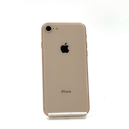 【最速発送】Apple iPhone iPhone 8 64GB ゴールド au SIMフリー 白ロム【難有】 83%