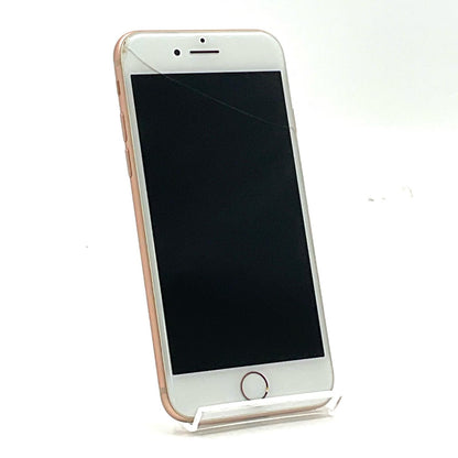 【最速発送】Apple iPhone iPhone 8 64GB ゴールド au SIMフリー 白ロム【難有】 83%