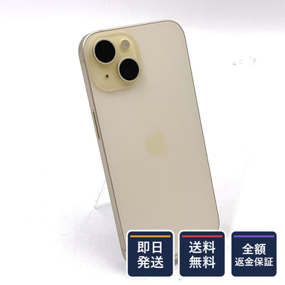 【全額返金保証】【最速発送】Apple iPhone iPhone 15 256GB イエロー SIMフリー 白ロム 美品 動作確認済 83%