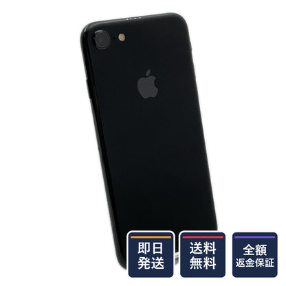 【全額返金保証】【最速発送】Apple iPhone iPhone 7 128GB docomo 白ロム 動作確認済 70%