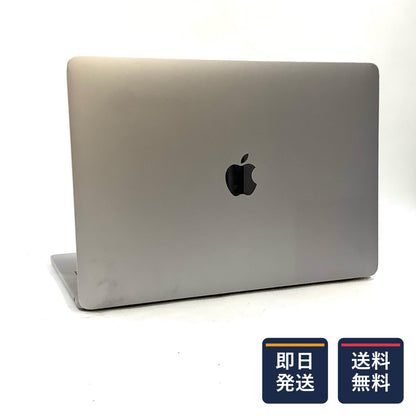 【最速発送】Apple MacBook Pro 13インチ 2017 2.3 GHz Intel Core i5 8GB SSD 128GB スペースグレイ 56%【難有】