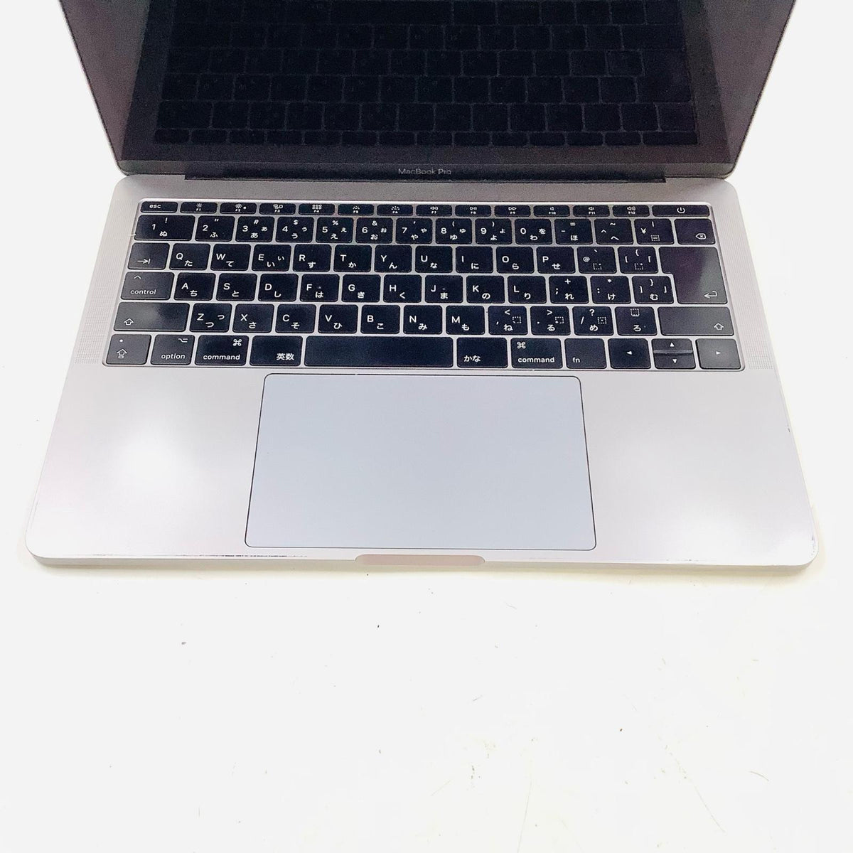【最速発送】Apple MacBook Pro 13インチ 2017 2.3 GHz Intel Core i5 8GB SSD 128GB スペースグレイ 56%【難有】