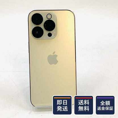 【全額返金保証】【最速発送】Apple iPhone iPhone 14 Pro 128GB ゴールド Softbank SIMフリー 白ロム 美品 動作確認済 100%
