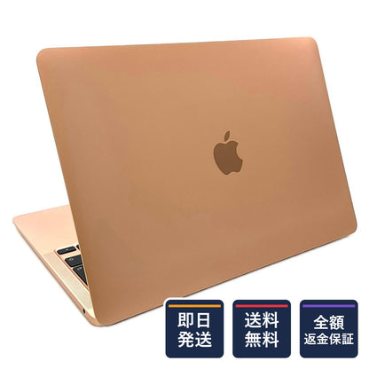 【全額返金保証】【最速発送】Apple MacBook Air 13インチ 2020 Quad-Core Intel Core i5 8GB SSD 512GB ゴールド 84% 動作確認済
