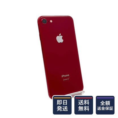 【全額返金保証】【最速発送】Apple iPhone iPhone 8 64GB (PRODUCT)RED au SIMフリー 白ロム 動作確認済 83%