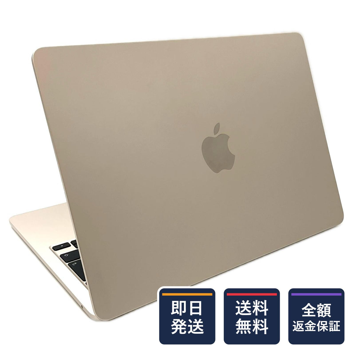 【全額返金保証】【最速発送】Apple MacBook Air 13インチ 2024 Apple M3 16GB SSD 256GB スターライト 96% 美品 動作確認済