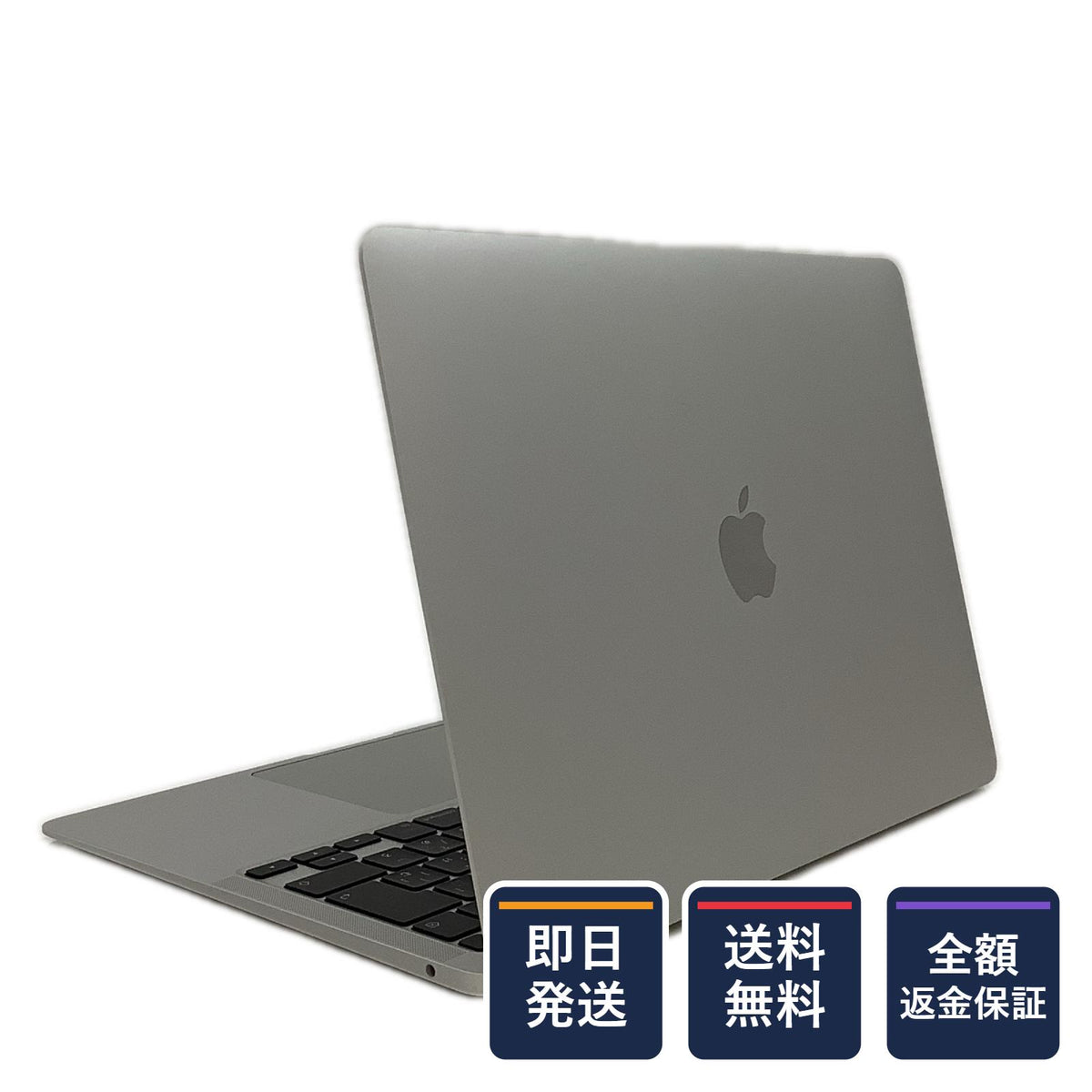 【全額返金保証】【最速発送】Apple MacBook Air 13インチ 2020 Dual-Core Intel Core i3 8GB SSD 256GB シルバー 86% 美品 動作確認済