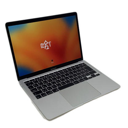 【全額返金保証】【最速発送】Apple MacBook Air 13インチ 2020 Dual-Core Intel Core i3 8GB SSD 256GB シルバー 86% 美品 動作確認済