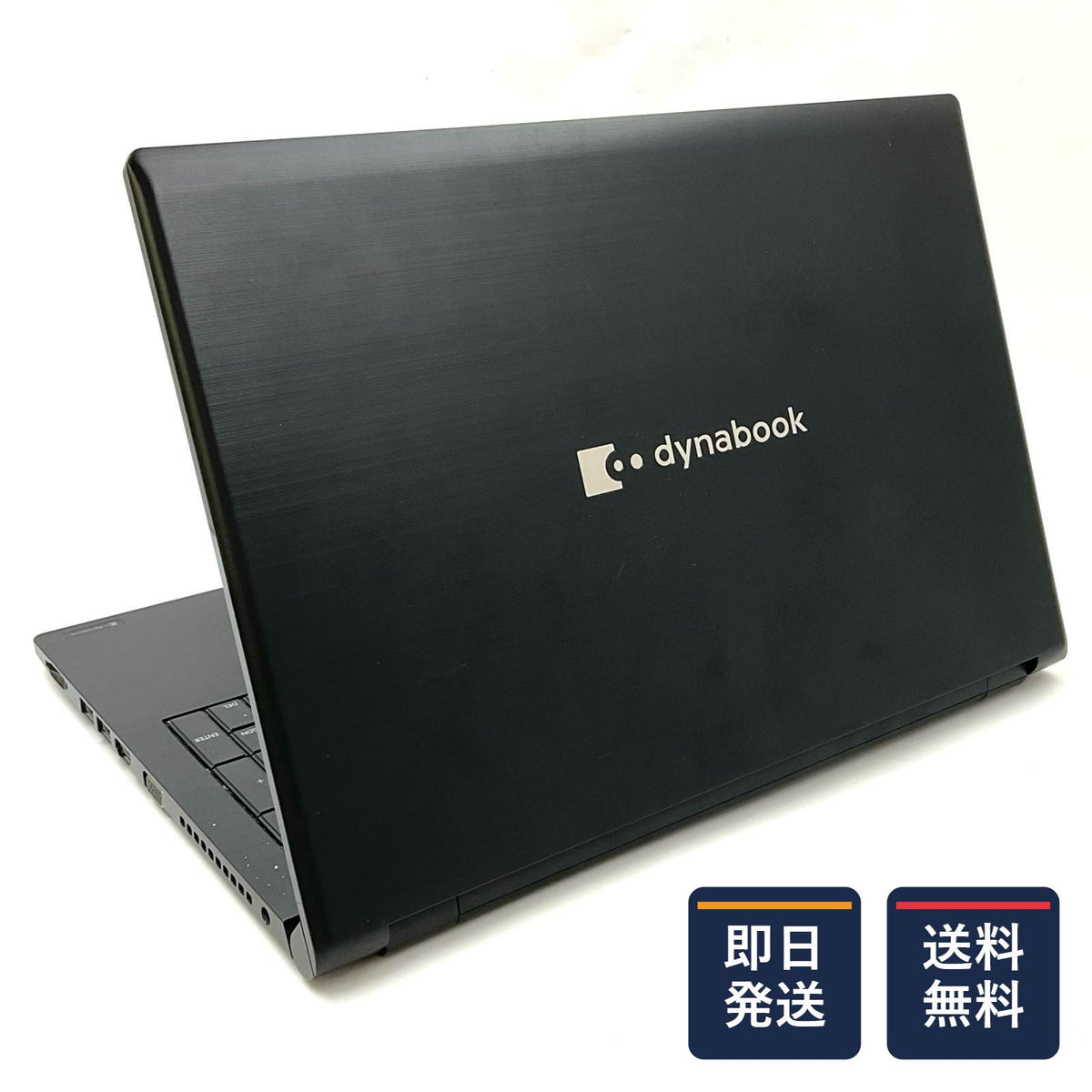 【最速発送】Dynabook Inc. dynabook dynabook EZ15/PB Intel(R) Celeron(R) CPU 4205U @ 1.80GHz 8GB HDD(SATA) 500GB Intel(R) UHD Graphics 610 47%【難有】