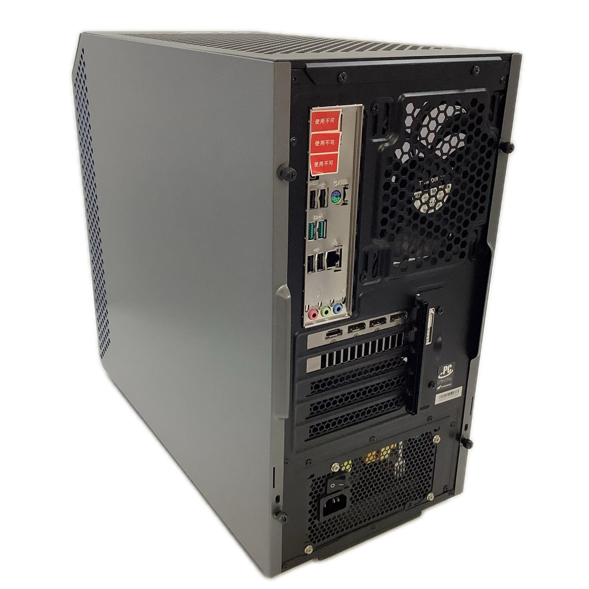 【全額返金保証】【最速発送】Thirdwave Corporation GALLERIA RM5C-R36 12th Gen Intel(R) Core(TM) i5-12400 16GB SSD(NVMe) 1TB NVIDIA GeForce RTX 3060 動作確認済
