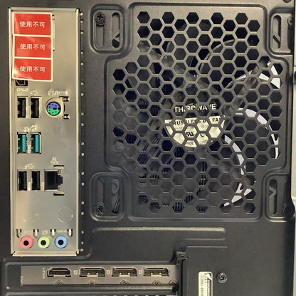 【全額返金保証】【最速発送】Thirdwave Corporation GALLERIA RM5C-R36 12th Gen Intel(R) Core(TM) i5-12400 16GB SSD(NVMe) 1TB NVIDIA GeForce RTX 3060 動作確認済