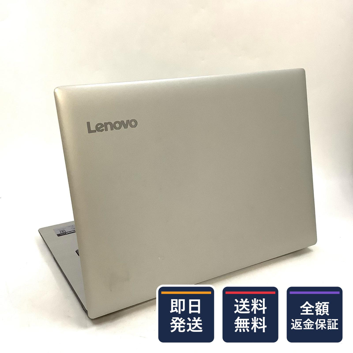 【全額返金保証】【最速発送】LENOVO ideapad 330-14IKB 81G2 Intel(R) Core(TM) i5-8250U CPU @ 1.60GHz 8GB HDD(SATA) 1TB Intel(R) UHD Graphics 620 91% 動作確認済