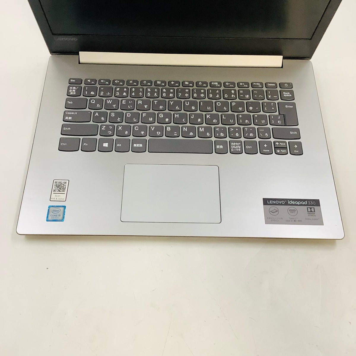 【全額返金保証】【最速発送】LENOVO ideapad 330-14IKB 81G2 Intel(R) Core(TM) i5-8250U CPU @ 1.60GHz 8GB HDD(SATA) 1TB Intel(R) UHD Graphics 620 91% 動作確認済