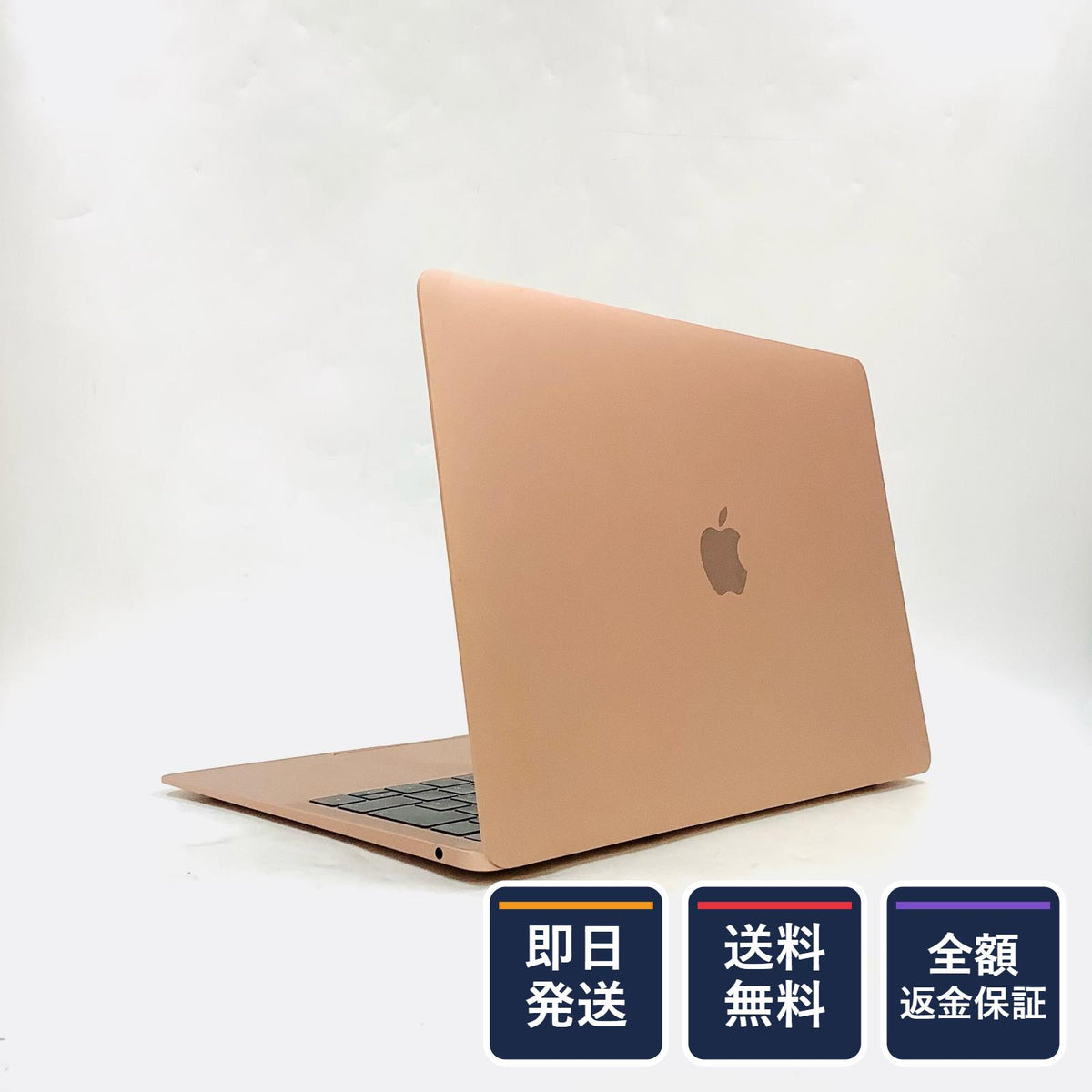 【全額返金保証】【最速発送】Apple MacBook Air 13インチ 2018 Dual-Core Intel Core i5 8GB SSD 128GB ゴールド 94% 美品 動作確認済