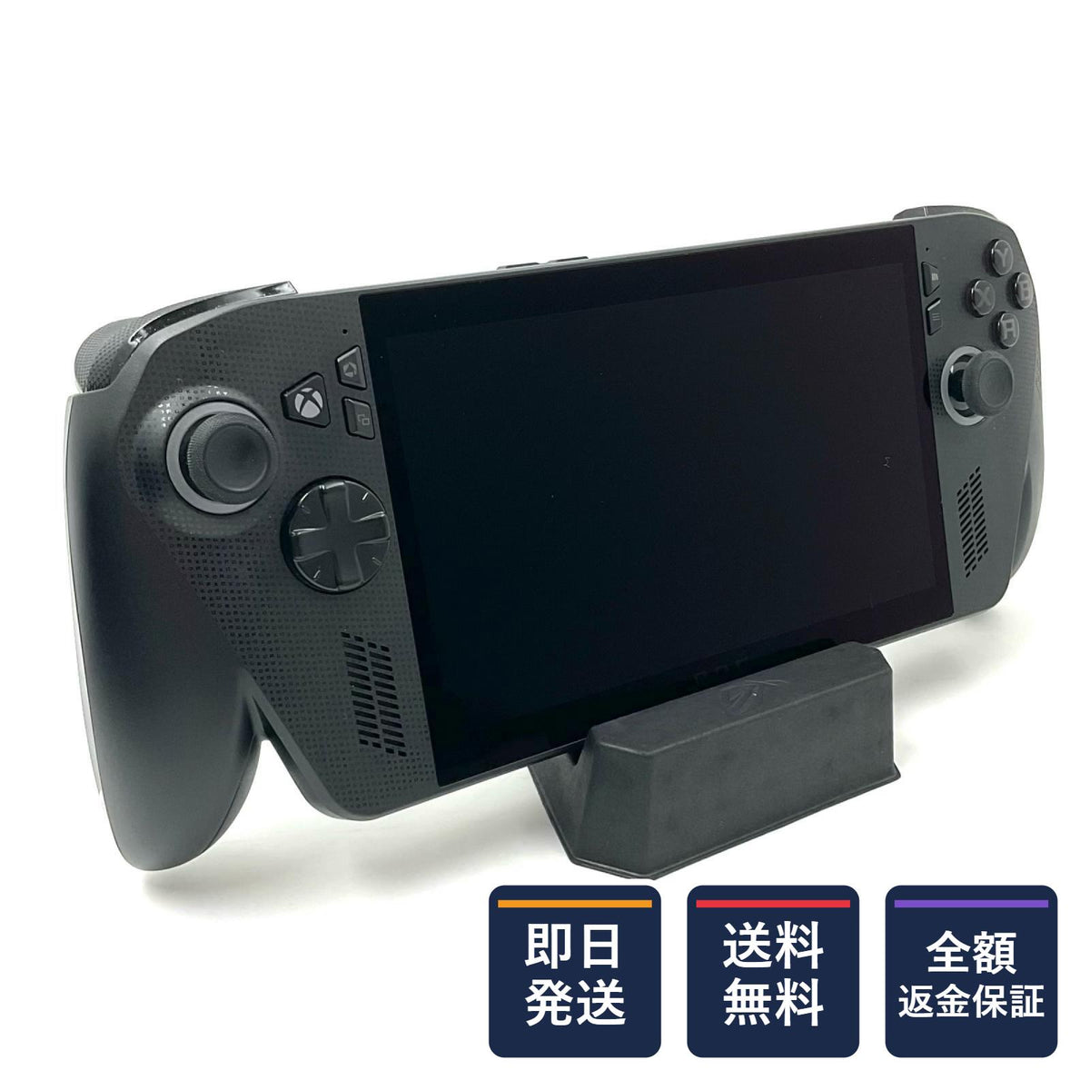【全額返金保証】【最速発送】ASUSTeK COMPUTER INC. ROG Xbox Ally X ROG Xbox Ally X RC73XA_RC73XA AMD Ryzen AI Z2 Extreme 24GB SSD(NVMe) 1TB / 不明 0GB AMD Radeon(TM) 890M Graphics 94% 美品 動作確認済