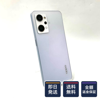 【全額返金保証】【最速発送】OPPO Reno 7A 128GB ドリームブルー Softbank A201OP 白ロム 美品 動作確認済