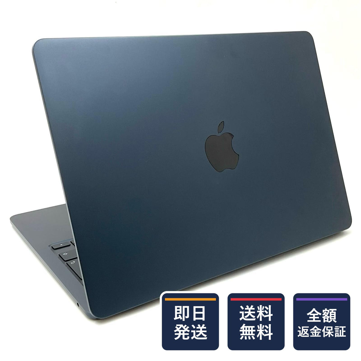 【全額返金保証】【最速発送】Apple MacBook Air 13インチ 2024 Apple M3 8GB SSD 256GB ミッドナイト 88% 美品 動作確認済