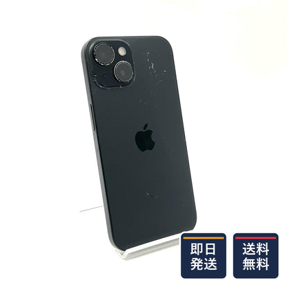 【最速発送】Apple iPhone iPhone 15 256GB ブラック Softbank SIMフリー 白ロム【難有】 79%