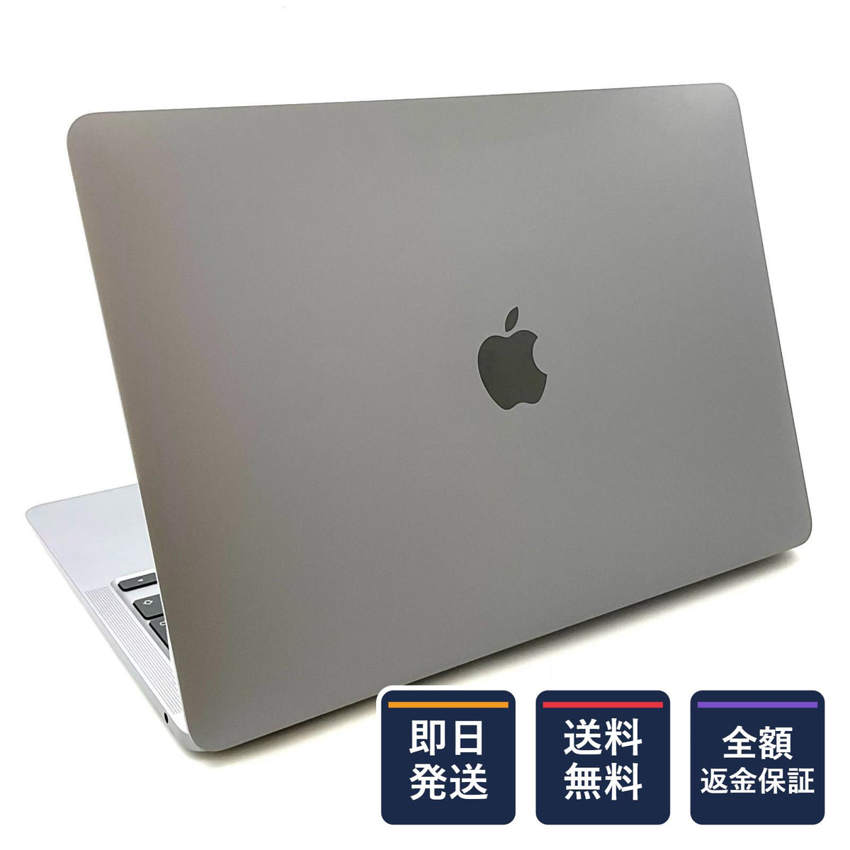 【全額返金保証】【最速発送】Apple MacBook Air 13インチ 2020 Apple M1 8GB SSD 256GB スペースグレイ 91% 美品 動作確認済