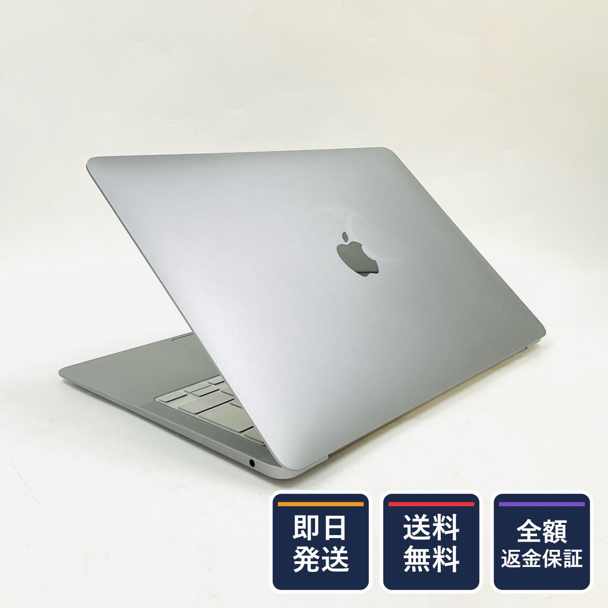 【全額返金保証】【最速発送】Apple MacBook Air 13インチ 2020 Dual-Core Intel Core i3 8GB SSD 256GB スペースグレイ 88% 動作確認済
