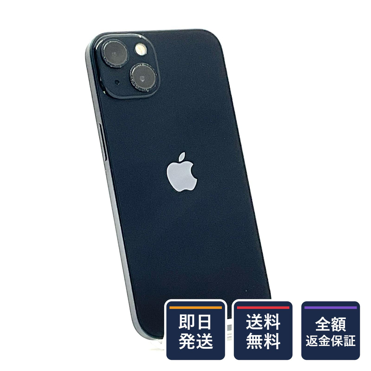 【全額返金保証】【最速発送】Apple iPhone iPhone 13 128GB ミッドナイト au 白ロム 動作確認済 77%