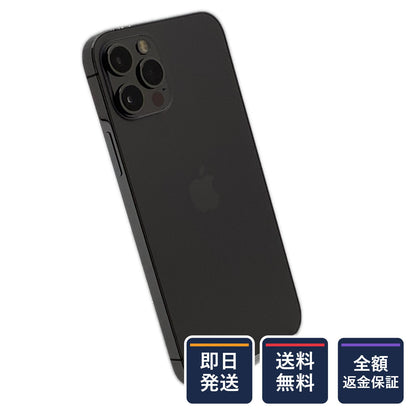 【全額返金保証】【最速発送】Apple iPhone iPhone 12 Pro 128GB グラファイト au SIMフリー 白ロム 動作確認済 87%