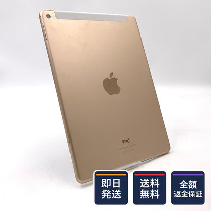 【全額返金保証】【最速発送】Apple iPad iPad Air 2 16GB ゴールド WiFi+Cellular docomo 白ロム 動作確認済