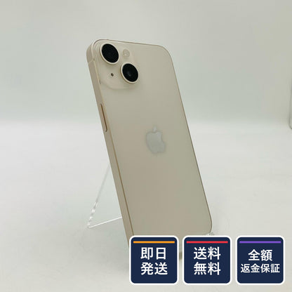 【全額返金保証】【最速発送】Apple iPhone iPhone 14 128GB スターライト Softbank SIMフリー 白ロム 動作確認済 85%