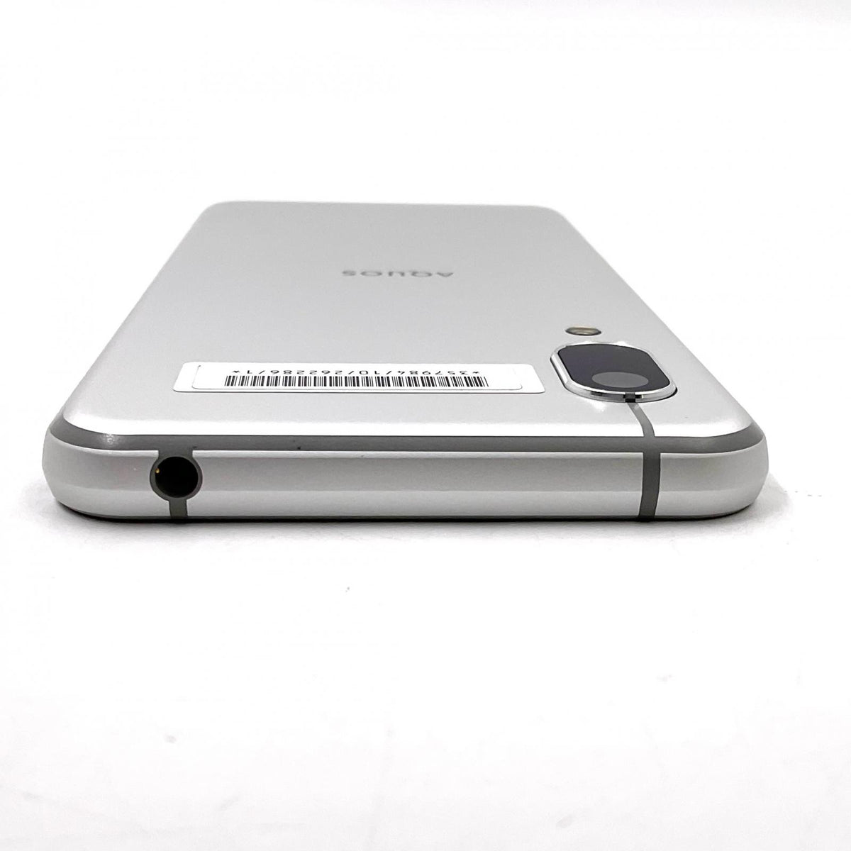 【全額返金保証】【最速発送】SHARP AQUOS sense3 32GB Softbank SIMフリー 907SH 白ロム 動作確認済