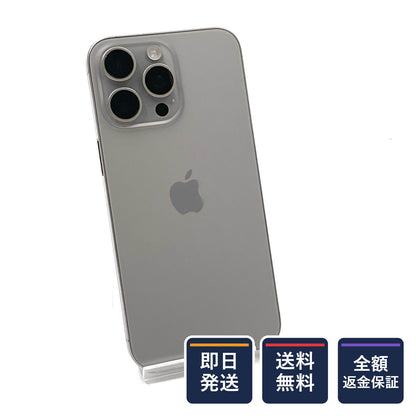 【全額返金保証】【最速発送】Apple iPhone iPhone 15 Pro Max 256GB ナチュラルチタニウム SIMフリー 白ロム 動作確認済 78%