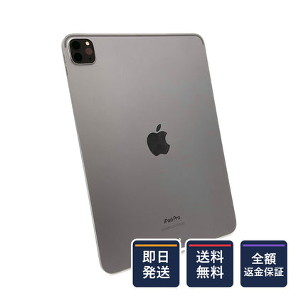 【全額返金保証】【最速発送】Apple iPad iPad Pro 11インチ 第4世代 128GB スペースグレイ Wi-Fi 美品 動作確認済