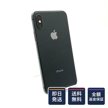 【全額返金保証】【最速発送】Apple iPhone iPhone XS 64GB スペースグレイ docomo 白ロム 動作確認済 77%