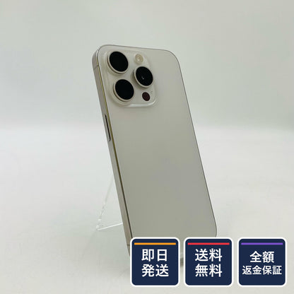 【全額返金保証】【最速発送】Apple iPhone iPhone 15 Pro 128GB ホワイトチタニウム SIMフリー 白ロム 動作確認済 84%