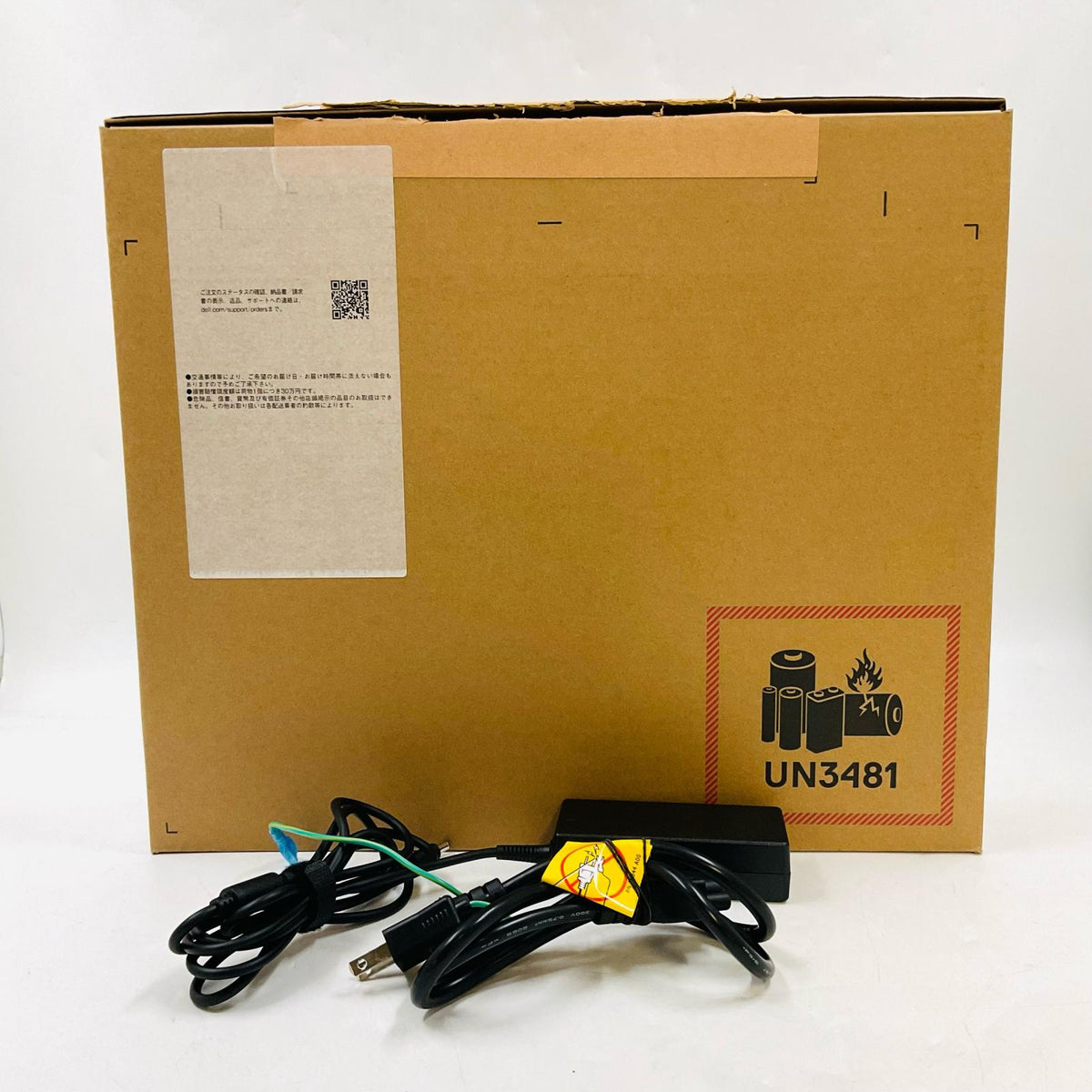 【全額返金保証】【最速発送】Dell Inc. Inspiron Inspiron 14 5440 13th Gen Intel(R) Core(TM) i5-1334U 16GB SSD(NVMe) 512GB Intel(R) Iris(R) Xe Graphics 87% 美品 動作確認済