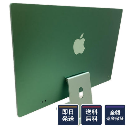 【全額返金保証】【最速発送】Apple iMac 24インチ Apple M4 16GB SSD 256GB グリーン 美品 動作確認済