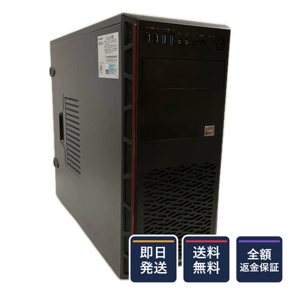 【全額返金保証】【最速発送】フロンティア FRGAB450F/WS7/NTK AMD Ryzen 7 3700X 8-Core Processor 32GB SSD(NVMe) 512GB Meta Virtual Monitor / NVIDIA GeForce RTX 2070 SUPER 動作確認済