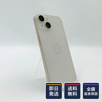 【全額返金保証】【最速発送】Apple iPhone iPhone 14 128GB スターライト SIMフリー 白ロム 美品 動作確認済 79%