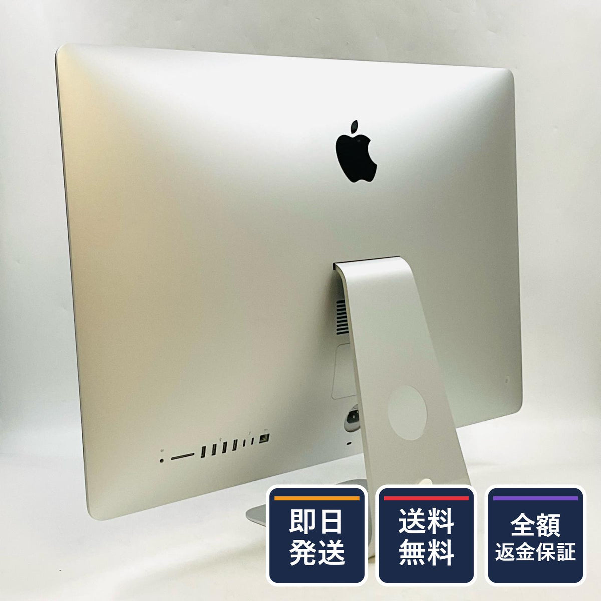 【全額返金保証】【最速発送】Apple iMac 27インチ 6-Core Intel Core i5 40GB フュージョンドライブ 2TB シルバー 美品 動作確認済