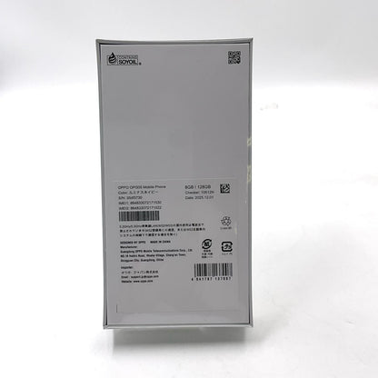 【全額返金保証】【最速発送】OPPO Reno13 A 128GB ルミナスネイビー au SIMフリー OPG05 白ロム 新品未開封 即納OK