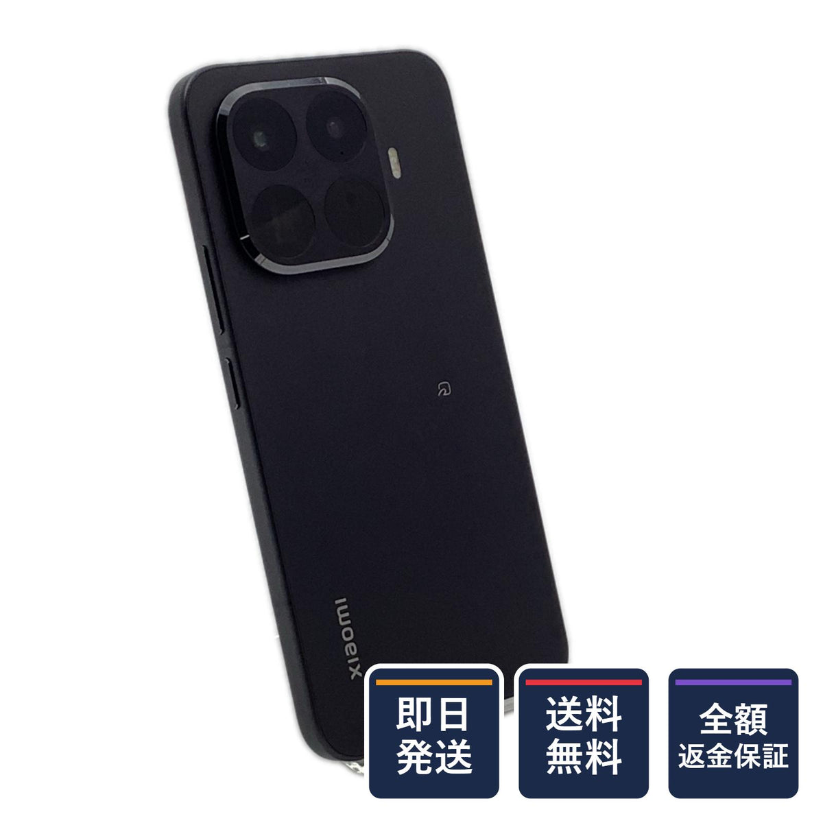 【全額返金保証】【最速発送】Xiaomi 15T Pro 256GB SIMフリー 2506BPN68R 白ロム 美品 動作確認済