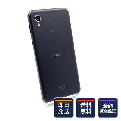 【全額返金保証】【最速発送】SHARP AQUOS sense2 32GB au SHV43 白ロム 動作確認済