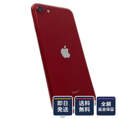 【全額返金保証】【最速発送】Apple iPhone iPhone SE (2nd generation) 64GB (PRODUCT)RED Softbank SIMフリー 動作確認済 72%