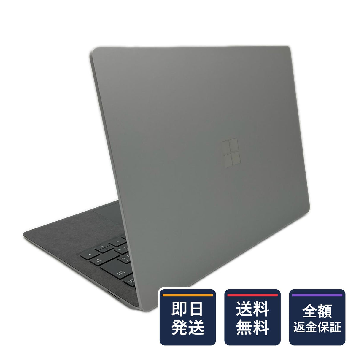 【全額返金保証】【最速発送】Microsoft Corporation Surface Surface Laptop 3 Intel(R) Core(TM) i5-1035G7 CPU @ 1.20GHz 8GB SSD(NVMe) 128GB Intel(R) Iris(R) Plus Graphics 92% 美品 動作確認済