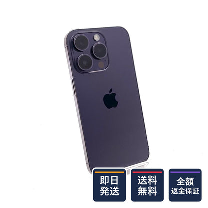 【全額返金保証】【最速発送】Apple iPhone iPhone 14 Pro 128GB ディープパープル Softbank SIMフリー 白ロム 動作確認済 76%