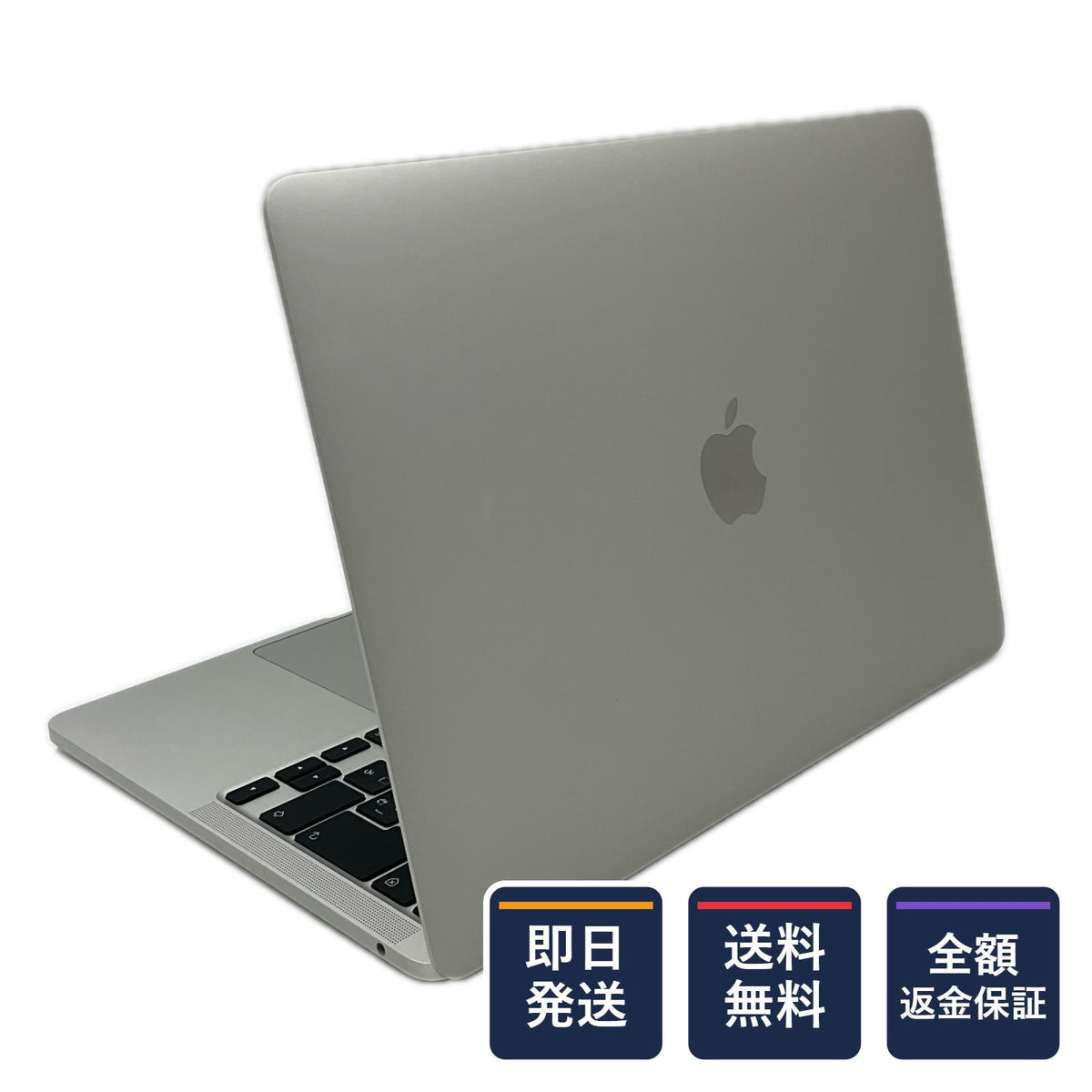 【全額返金保証】【最速発送】Apple MacBook Pro 13インチ 2022 Apple M2 8GB SSD 256GB シルバー 95% 美品 動作確認済