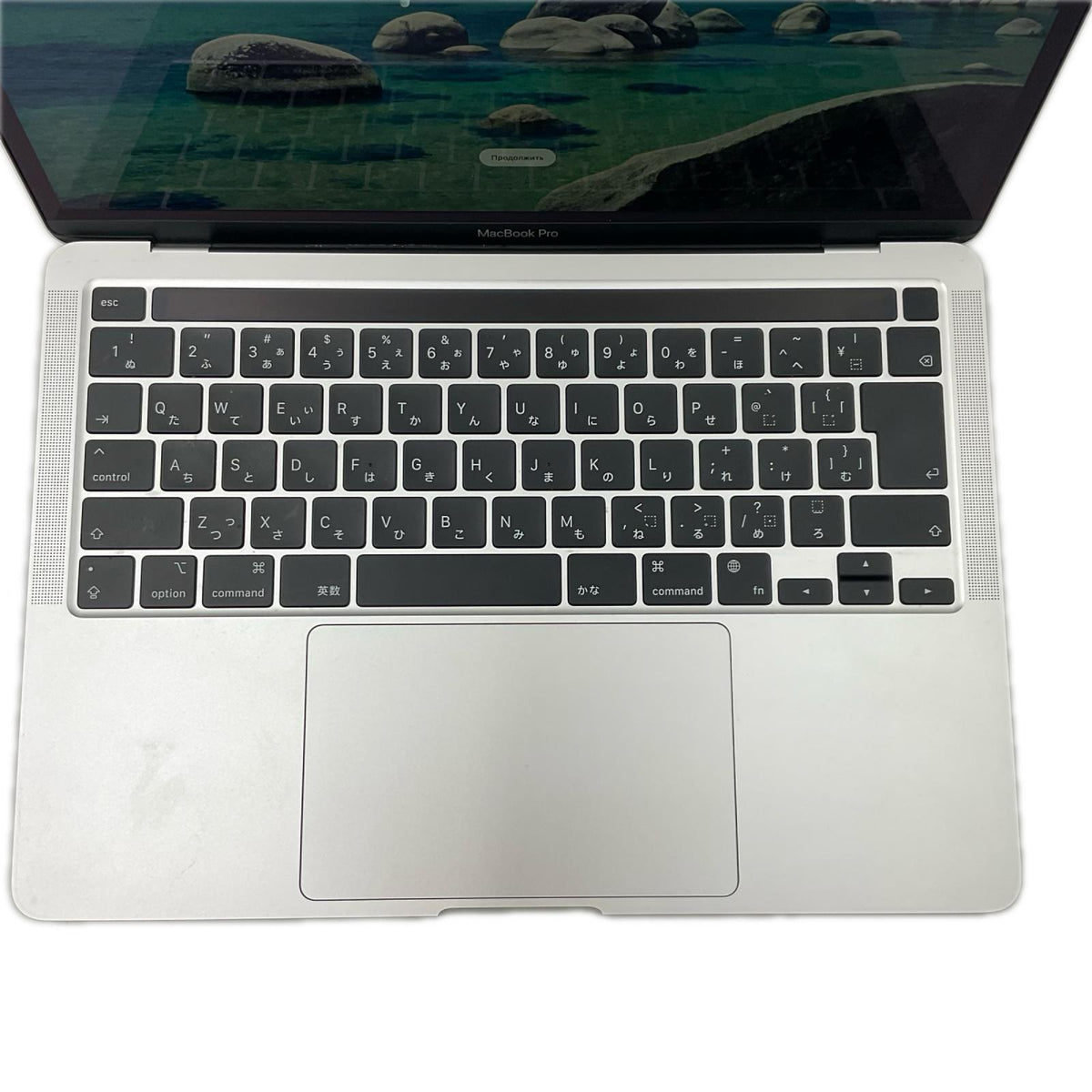 【全額返金保証】【最速発送】Apple MacBook Pro 13インチ 2022 Apple M2 8GB SSD 256GB シルバー 95% 美品 動作確認済
