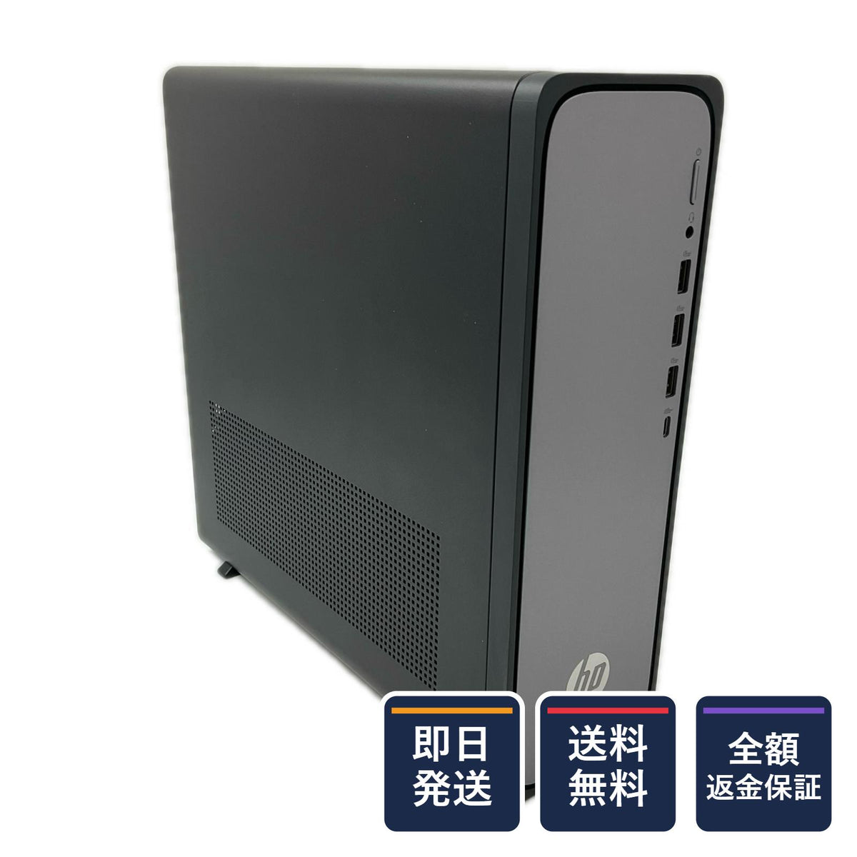 【全額返金保証】【最速発送】HP 103C_53311M HP OmniDesk HP OmniDesk Slim Desktop S03-0xxx Intel(R) Core(TM) i5-14400 16GB SSD(NVMe) 512GB Intel(R) UHD Graphics 730 美品 動作確認済
