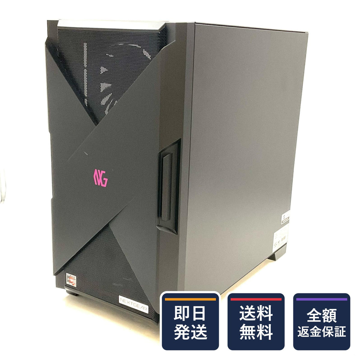 【全額返金保証】【最速発送】MouseComputer NEXTGEAR JG JGA5G6TB5AAC AMD Ryzen 5 4500 6-Core Processor 32GB SSD(NVMe) 1TB NVIDIA GeForce RTX 4060 Ti 美品 動作確認済