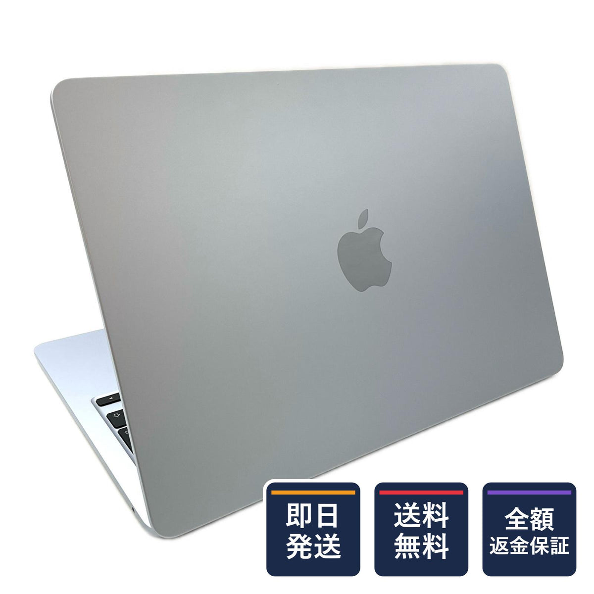 【全額返金保証】【最速発送】Apple MacBook Air 13インチ 2025 Apple M4 16GB SSD 512GB スカイブルー 92% 美品 動作確認済