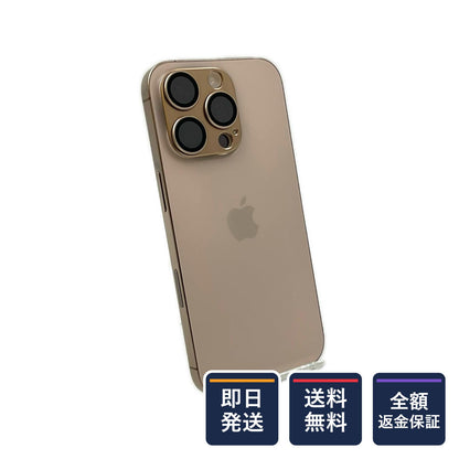 【全額返金保証】【最速発送】Apple iPhone iPhone 16 Pro 256GB デザートチタニウム Softbank 白ロム 美品 動作確認済 90%